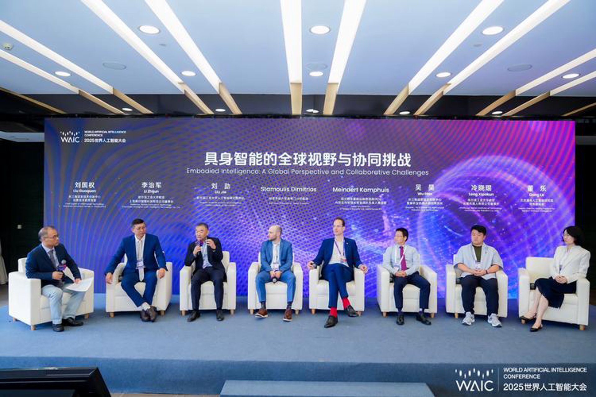 国创智达研究院
